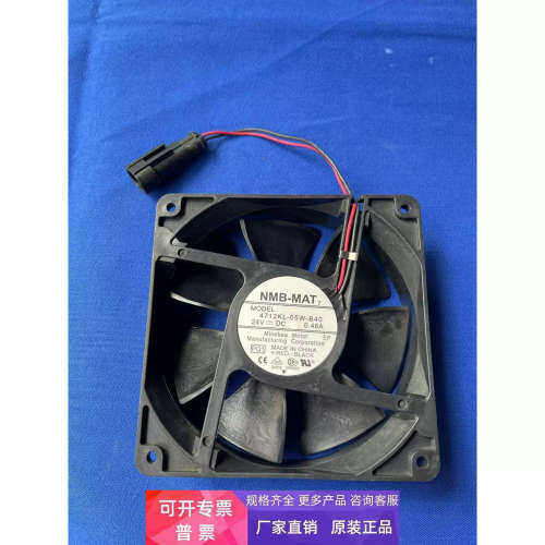 原装拆机ABB变频器ACS800专用防水风机 4712KL-05W-B40 24V 0.48A