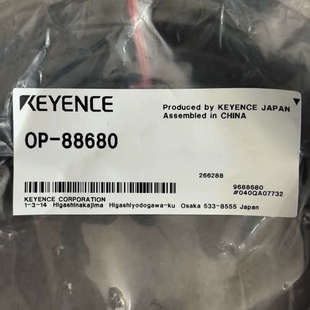 实图现货 议价基恩士OP 全新原装 器连接线 数量就 88680读码