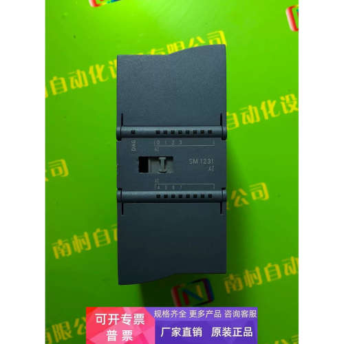 95新 6ES7 231-4HF30-0XB0 SM1231 AI 8路模拟量输入模块 议价