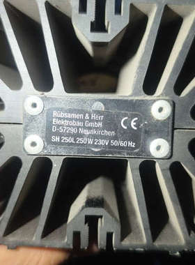 德国Rübsamen & Herr原装加热器SH250L，2议价