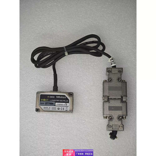 Mitutoyo 编码读数头 ST788A-400A-U-5H 日本正品原装拆机件现货