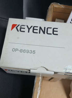 议价KEYENCE基恩士安全支架OP-86935，。
