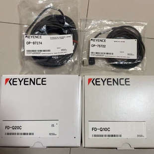 议价基恩士全新原包装 75722 线缆OP