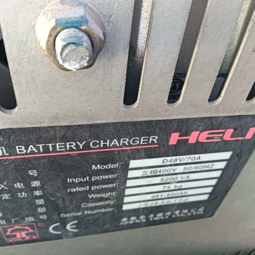 议价合力HELI D48V/70A充电机，三相400V输入，额定