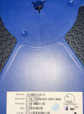 全新ASC4056 LN/南麟原装 ESOP8 1A充电芯片议价