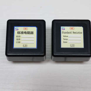 RESIST议价 WIRE 万用表四线标准电阻基准电阻校准器