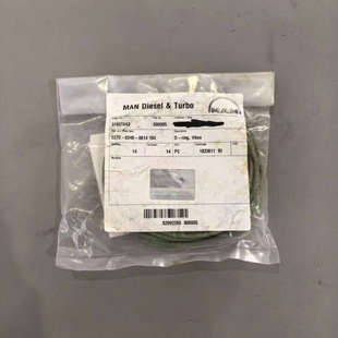 B&W MAN G60ME ring主机议价 现货速发