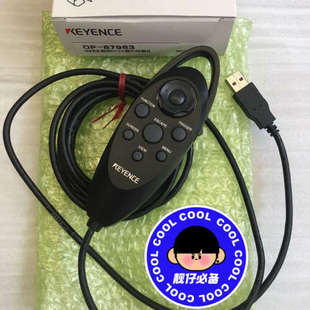 原装 议价KEYENCE USB接口 87983 基恩士手柄OP