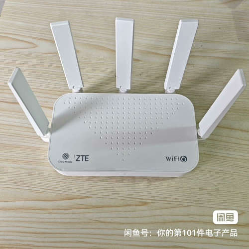 议价#中兴ax3000巡天