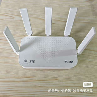 议价#中兴ax3000巡天