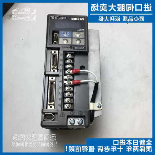 议价驱动器RYS101S3/201/751/500/102S3/152S3/RYS401S3-RPS/议价