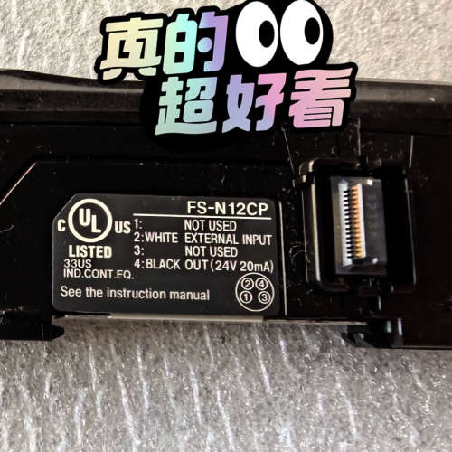 议价KEYENCE基恩士 原装正品 FS-N12CP 光纤放大器