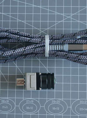 FLIR BOSON VPC Accessory with议价