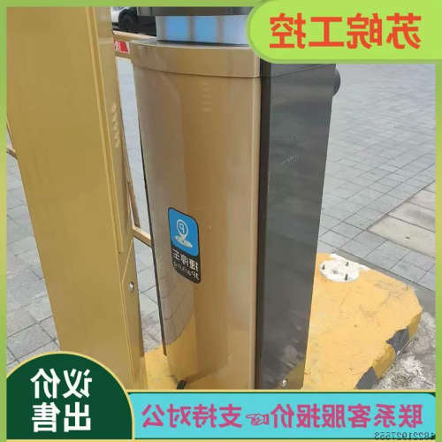 议价{议价}捷顺道闸JSDZ0207B-R-SH议价