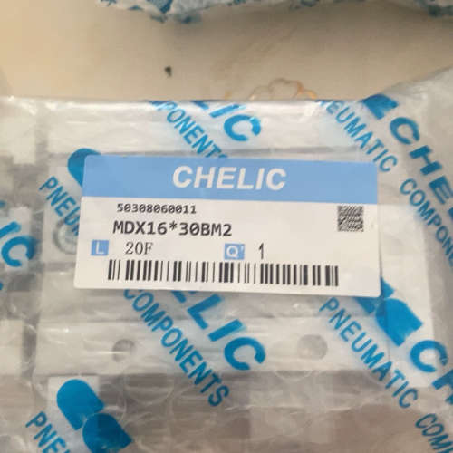 议价全新原装CHELIC气动元件，型号MDX16*30BM2，质