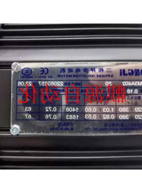 议价M3A402 G522 工机电机 斗山机床立式加工中心螺旋排屑器议价