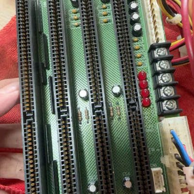 Formosa+Industrial+Computing+议价