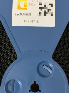 全新原装 特锐祥 贴片Y电容 TMY1471K SMD安规电议价