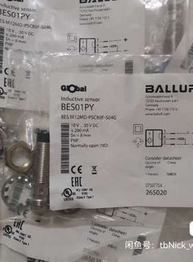 BALLUFF巴鲁夫 BES01PY BES M12MD-P议价