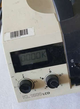 议价德国肖特(SCHOTT) KL1500 HAL系列光纤冷光源