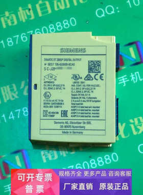 95新 6ES7 136-6DBOO-OCAO ET200SP 136-6DB00-0CA0 议价