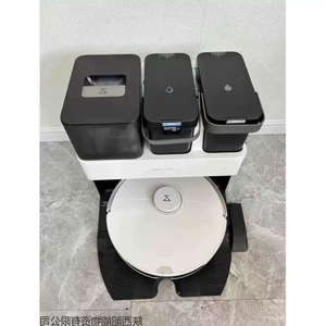 议价特价!石头自清洁扫拖机器人G10S系列全自动家用扫地拖地议价