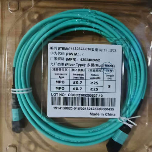 全新中航光电MPO—MPO 5米光纤跳线，中航光电大品牌数据议价