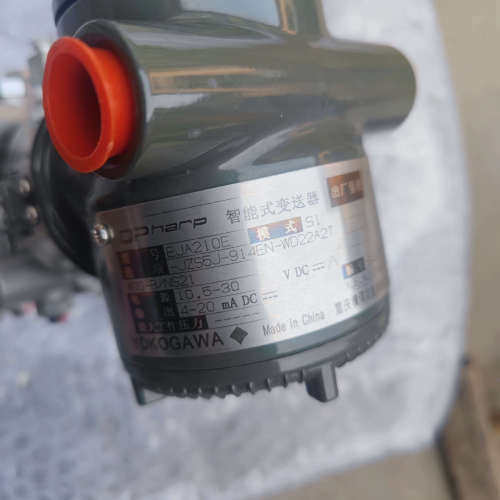 议价横河EJA210E-JZS5J-914EN变送器