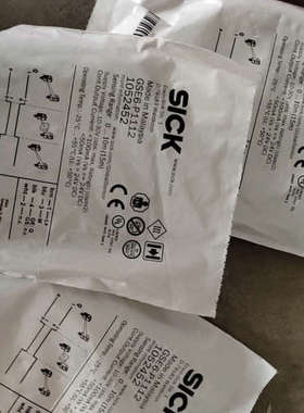 议价Sick 西克对射光电GSE6-P1112 货号105245