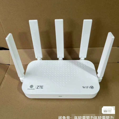 议价#中兴ax3000巡天