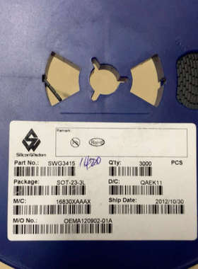 SWG3415 数量1420个 台湾矽睿 便宜处理 共58元议价