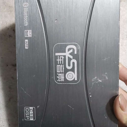车音素dsp音频功放处理器，有蓝牙功能，高低电平输入，可做主议