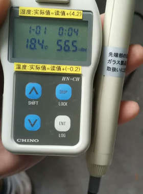 日本千野CHINO 温湿度计HN-CHPR成色如图议价