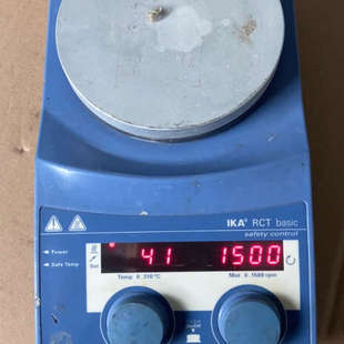 德国艾卡IKA磁力搅拌器RCT BASIC议价
