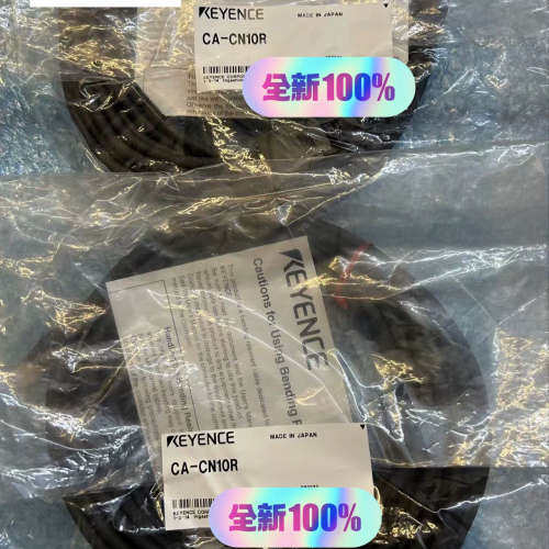 议价KEYENCE/基恩士CA-CN10R，CA-CN5R，CA