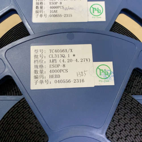 TC4056A 数量2000+1385=3385个 单价0.议价