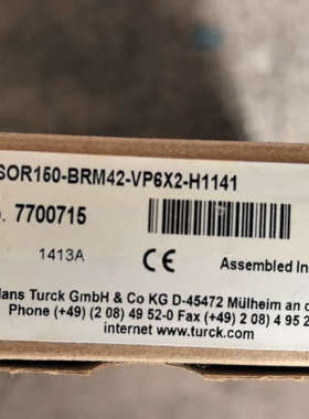 议价BSOR150-BRM42-VP6X2-H1141漫反射式光
