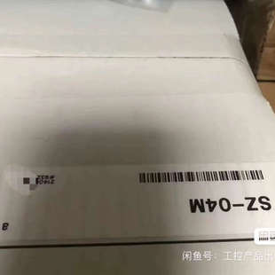04M P10PM 8693 带线SZ 议价基恩士