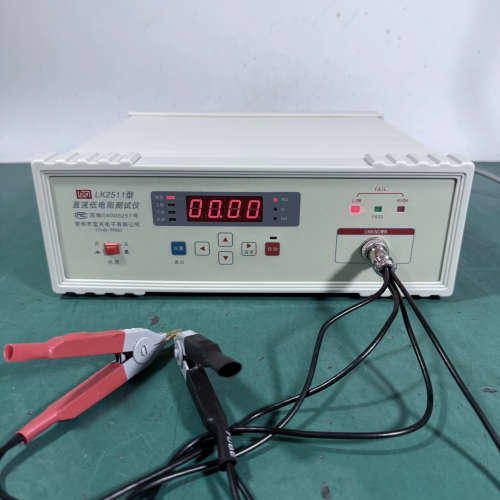 常州蓝光LK2511型直流低电阻测试仪，范围（10uΩ-30议价