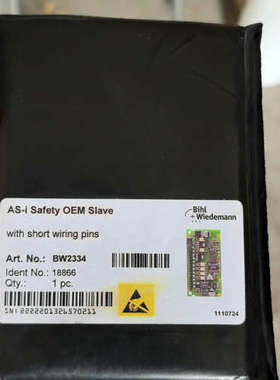 议价Bihl+Wiedemann BW2334 必威Asi控制卡