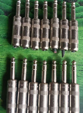 美国SWitchcraft立体声插头，美国早期纯铜6.35插议价