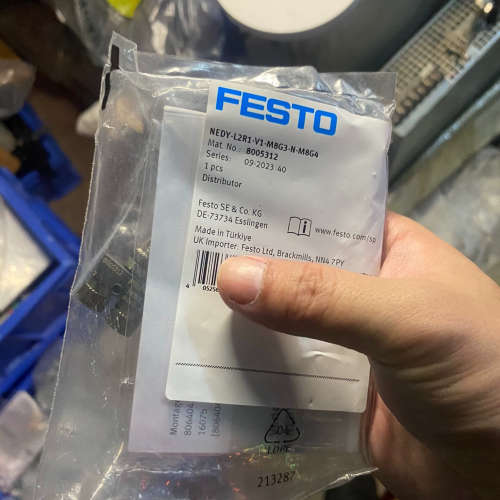 全新费斯托（4.13）FESTO 分配器 NEDY-L2R1议价