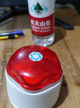 英国Hosidae Besson  声光报警，0832-cp议价