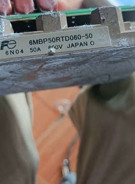 6MBP50RTD060-50模块，二手拆机，如图实物拍摄，议价