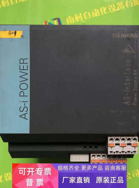 9新 3RX9 503-0BA00 议价