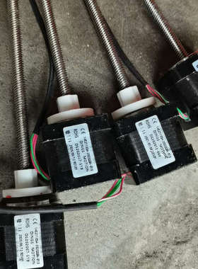 步进电机DINGS MOTION DS202007-519,议价