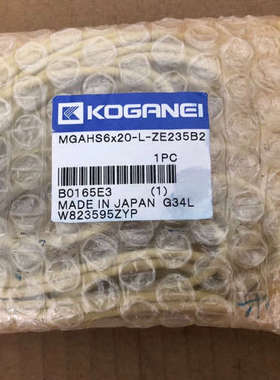 议价全新小金井原装正品MGAHS6x20-L-ZE235B2精密