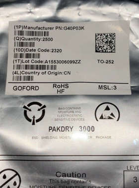 G40P03K 全新原装 谷峰GOFORD 场效应管 30V议价