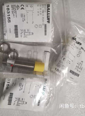 BALLUFF巴鲁夫 BOS01C0 BOS 18M-X-R议价