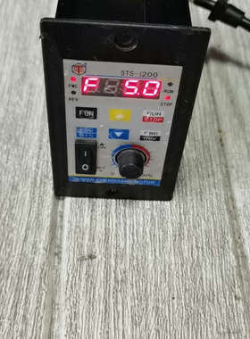 台湾成钢STS-i200变频器，拆机件，功能正常，实拍，议价